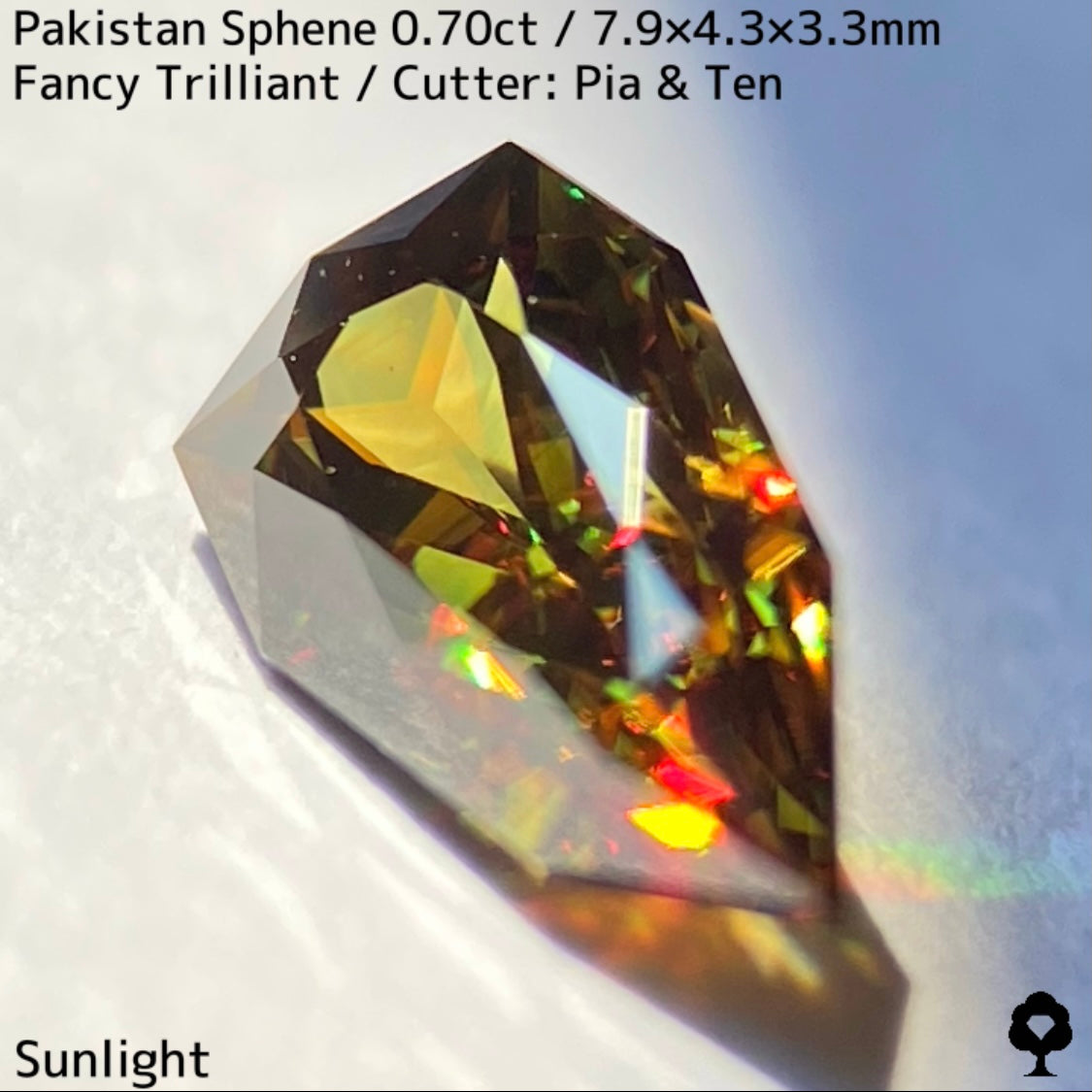 【ご当選者さま専用】パキスタン産スフェーン0.70ct★恐るべき煌めきと多色感たまらない槍型トリリアント