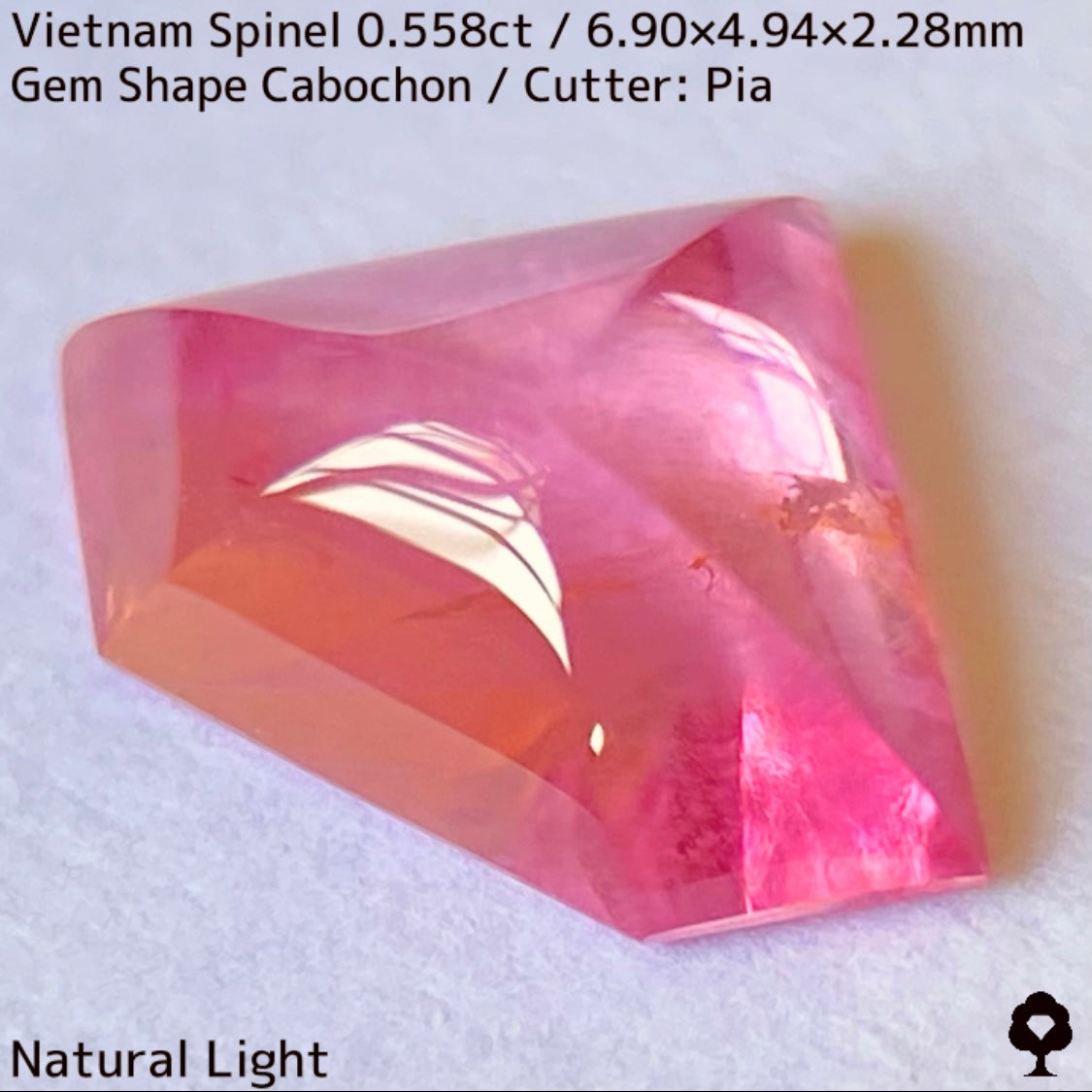 ベトナム産ピンクスピネル0.558ct★可愛すぎる宝石形シュガーローフカボション