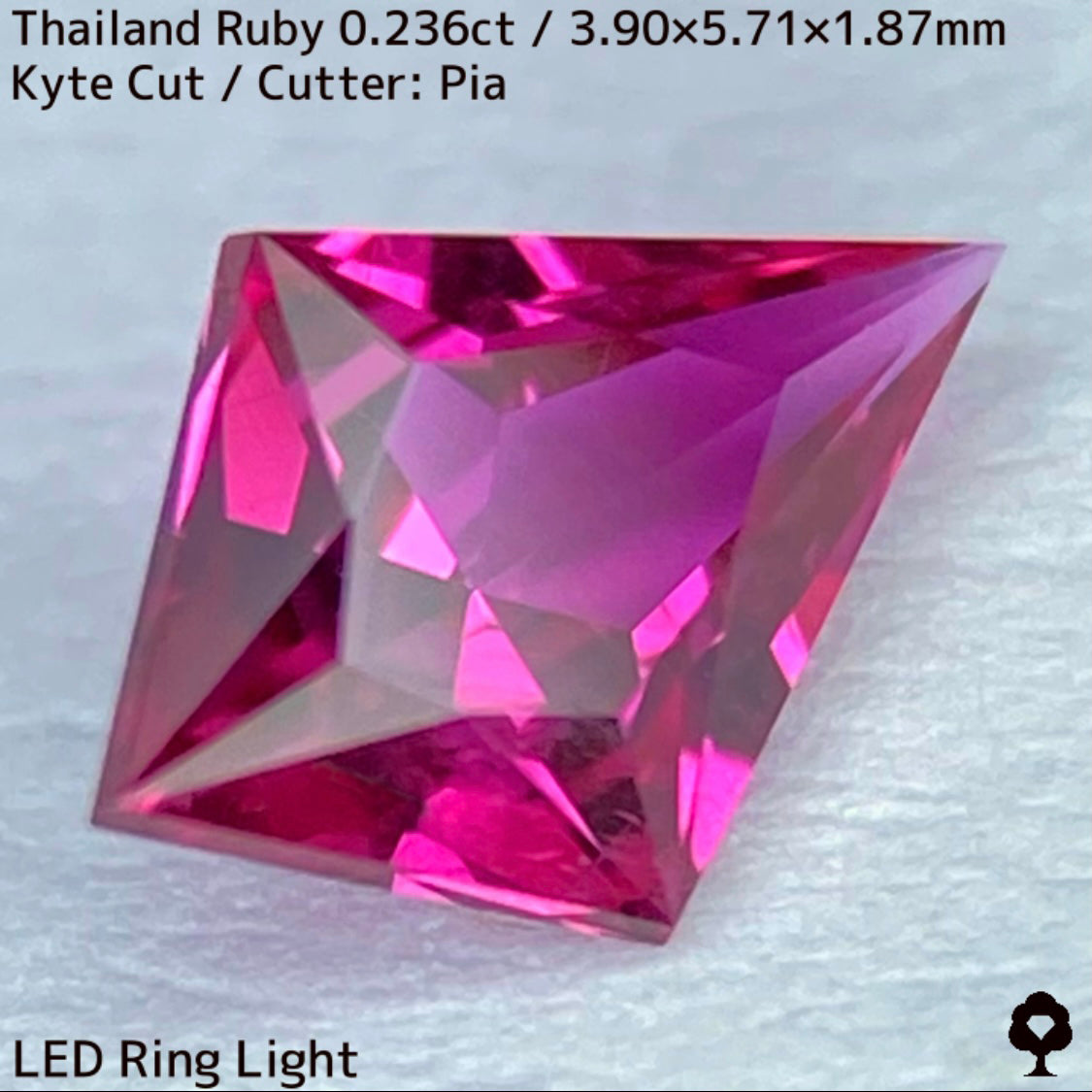 タイ産ルビー0.236ct★ 美色ピンクの煌めき放つ贅沢に超シャープなカイトカットの希少なタイ産