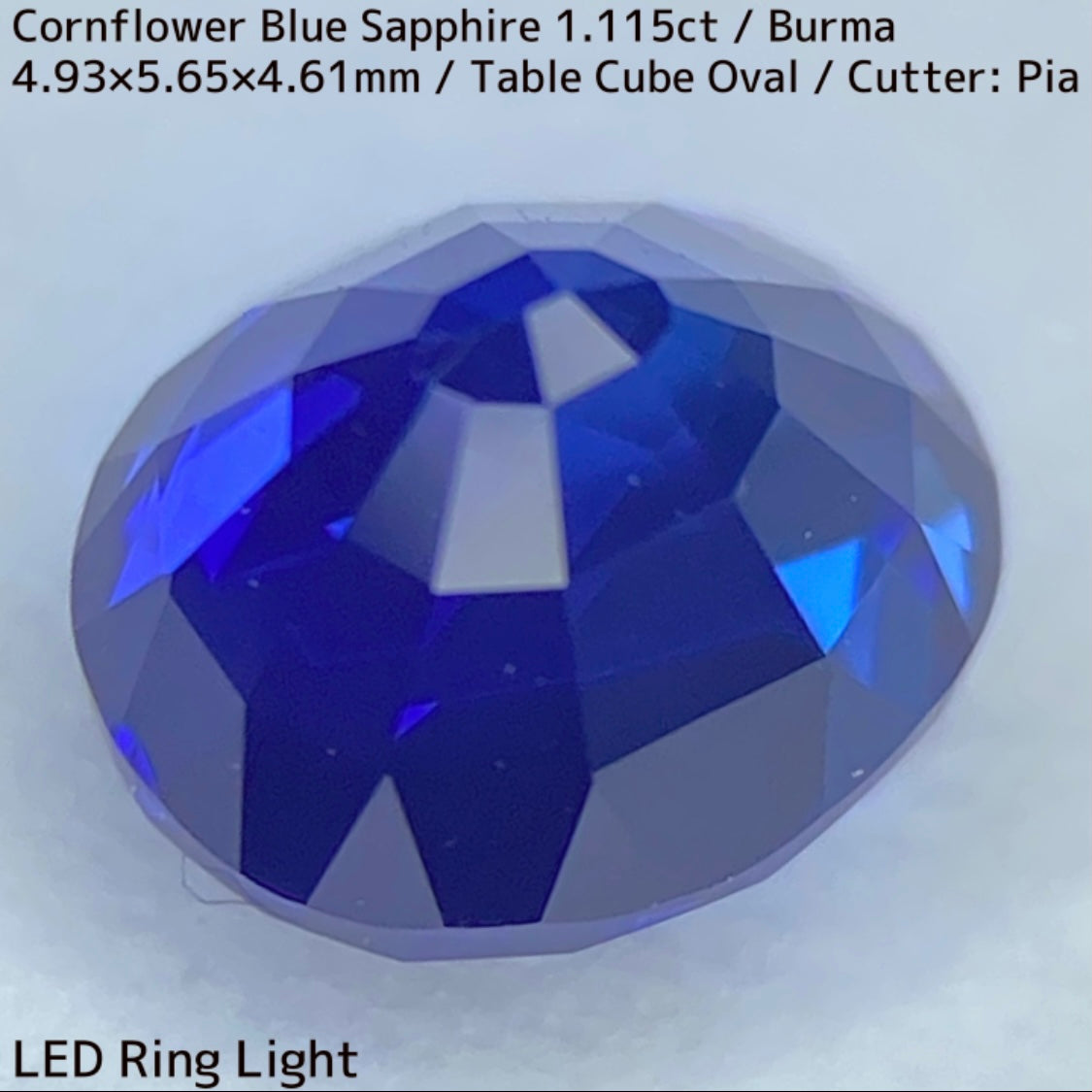 ビルマ産コーンフラワーブルーサファイア1.115ct
