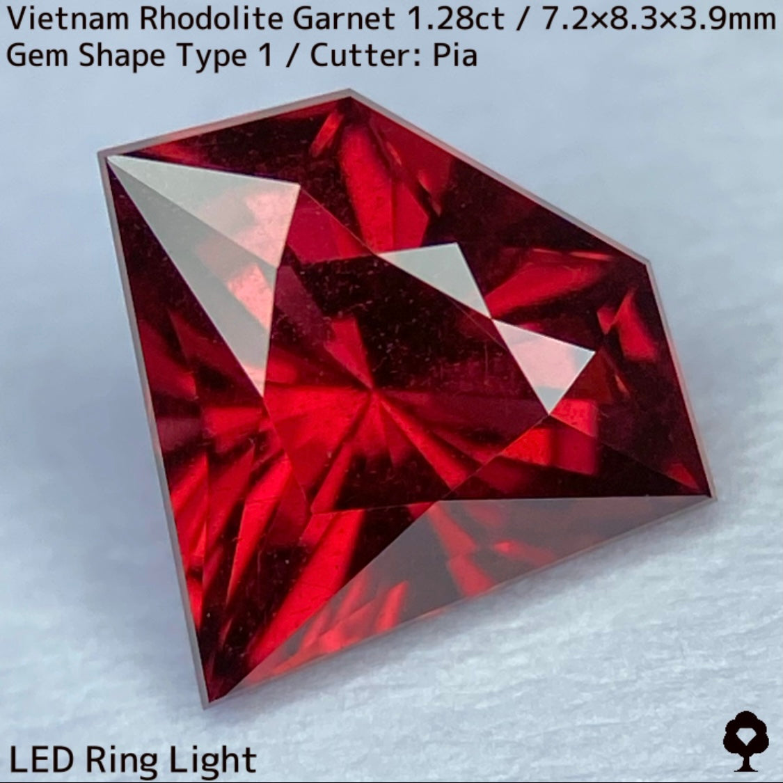 【お客さま専用】ベトナム産ロードライトガーネット1.28ct★バランス抜群の宝石形に仕上がったオレンジ強めの美色ロードカラー