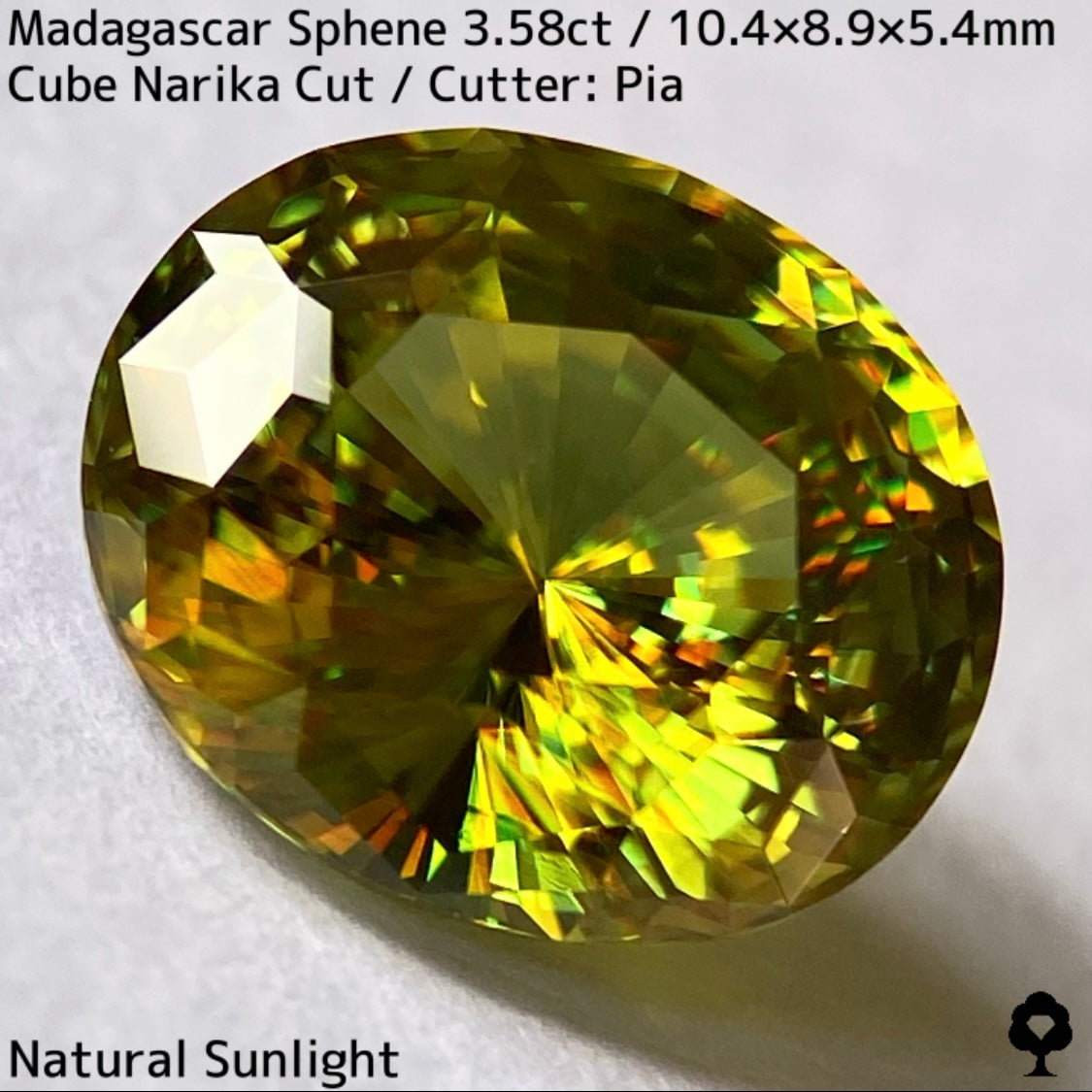 グリーンとイエローゴールド混ざる美色で超美結晶の完成度最高オーバルナリカーカット★マダガスカル産スフェーン3.589ct