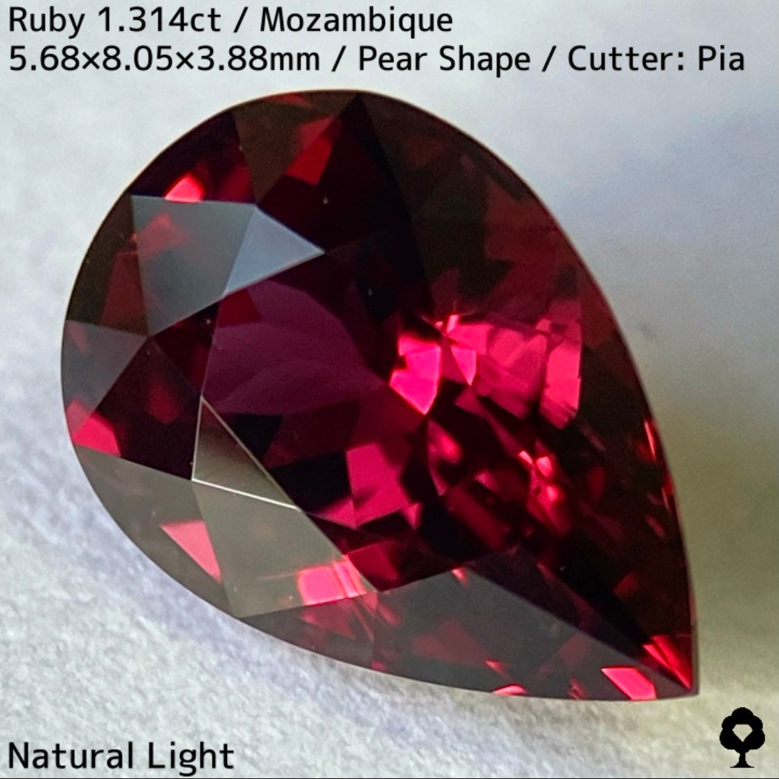 【ルビーフォーカス一級便作品】モザンビーク産ルビー1.314ct