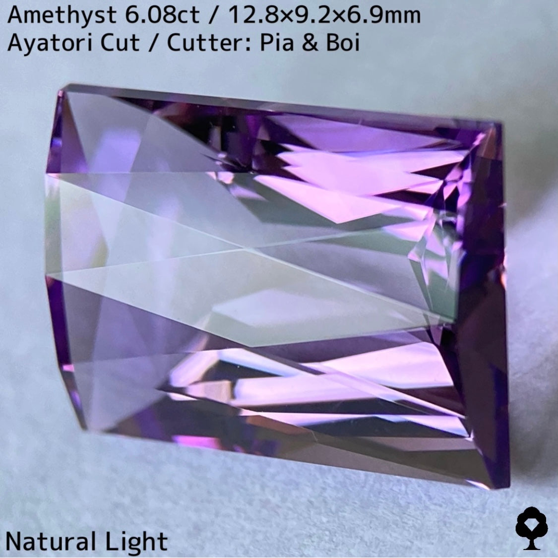 【お客さま専用】アメジスト6.08ct★2月誕生石プライス