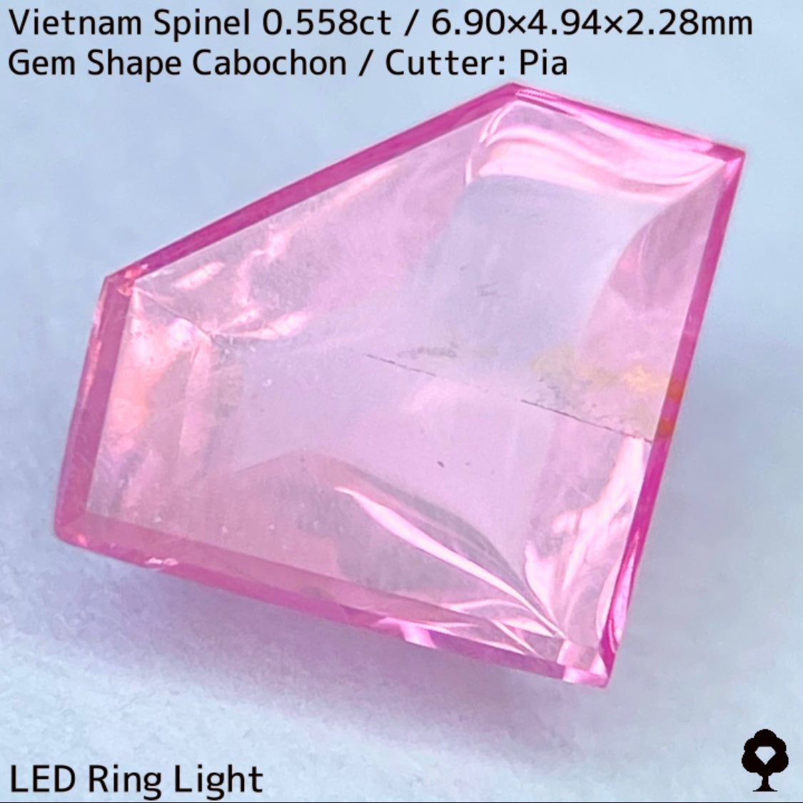 ベトナム産ピンクスピネル0.558ct★可愛すぎる宝石形シュガーローフカボション