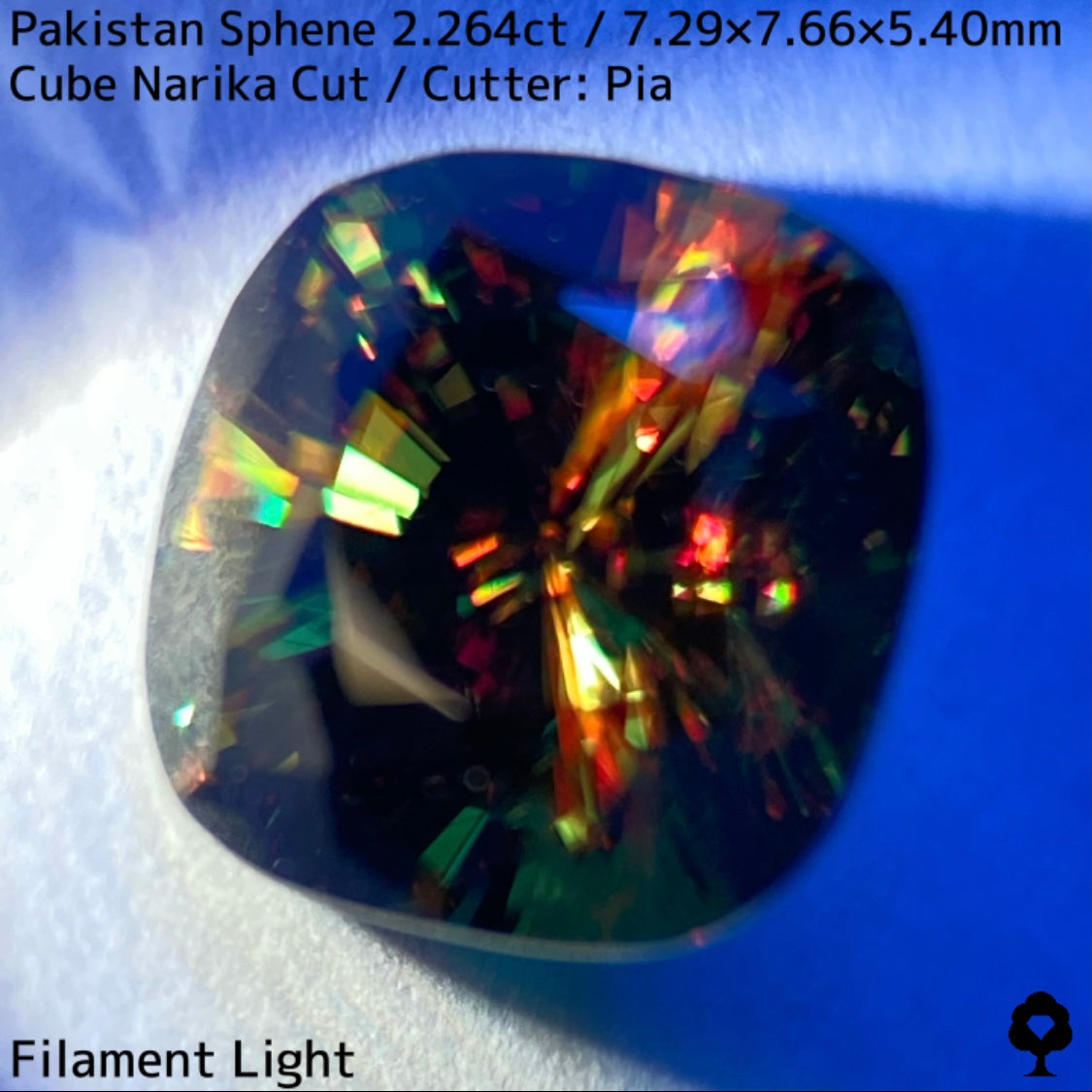 【お客さま専用】パキスタンスフェーン2.264ct★お問合せ特別価格