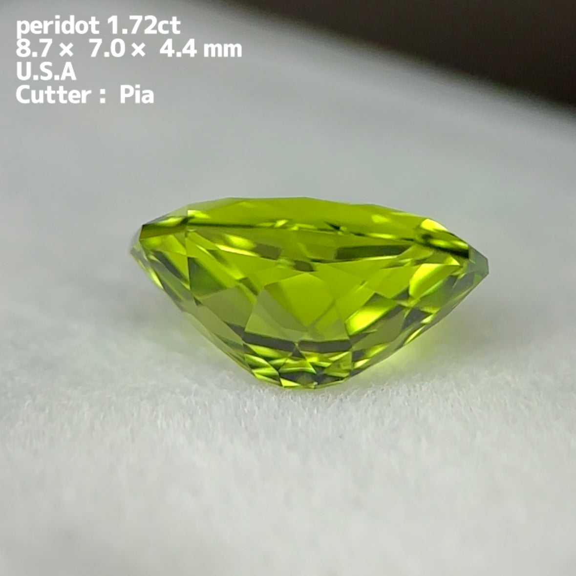 【お客さま専用ページ】テリツヤ抜群の新緑グリーン🌱 ペリドット 1.72ct