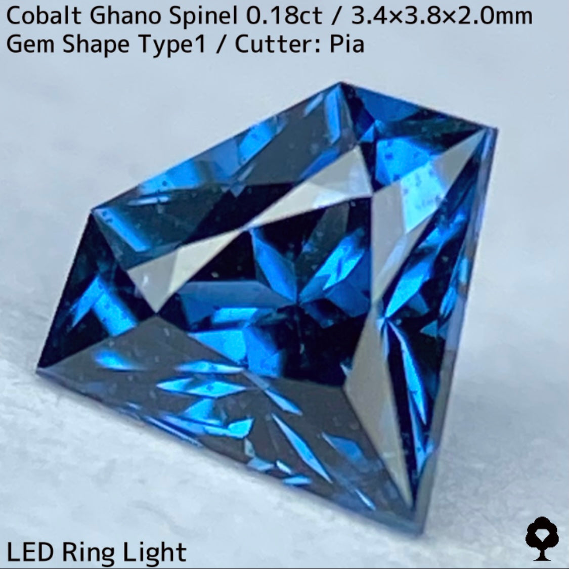 【お客さま専用】コバルトガーノスピネル0.18ct