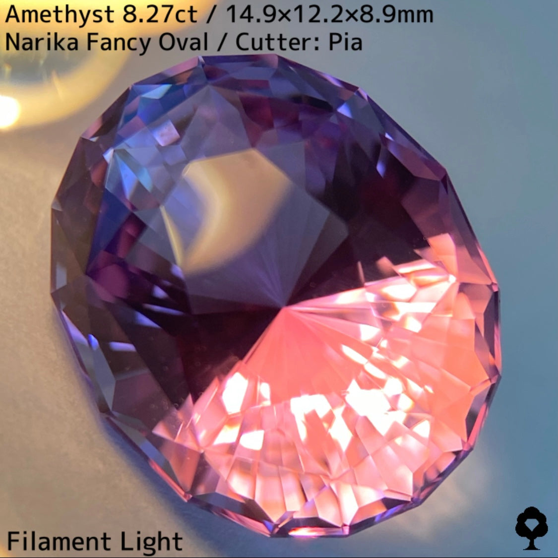 【お客さま専用】アメジスト8.27ct★2月誕生石プライス