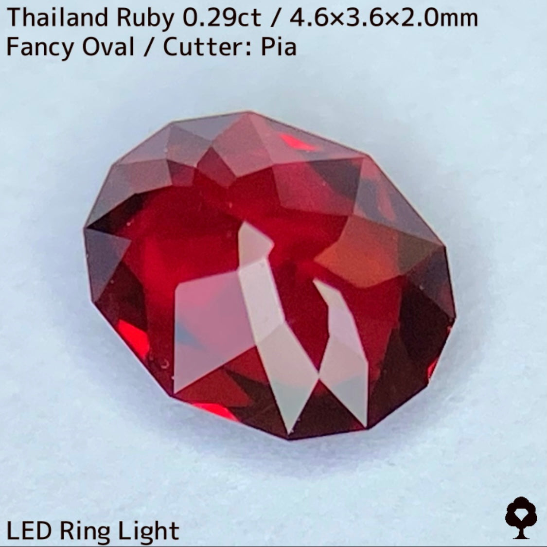 【お客さま専用】タイ産ルビー0.29ct