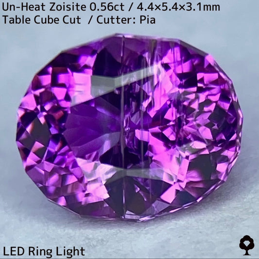 希少な濃厚ピンキッシュパープルに一期一会の芸術的インクル★非加熱ゾイサイト0.563ct