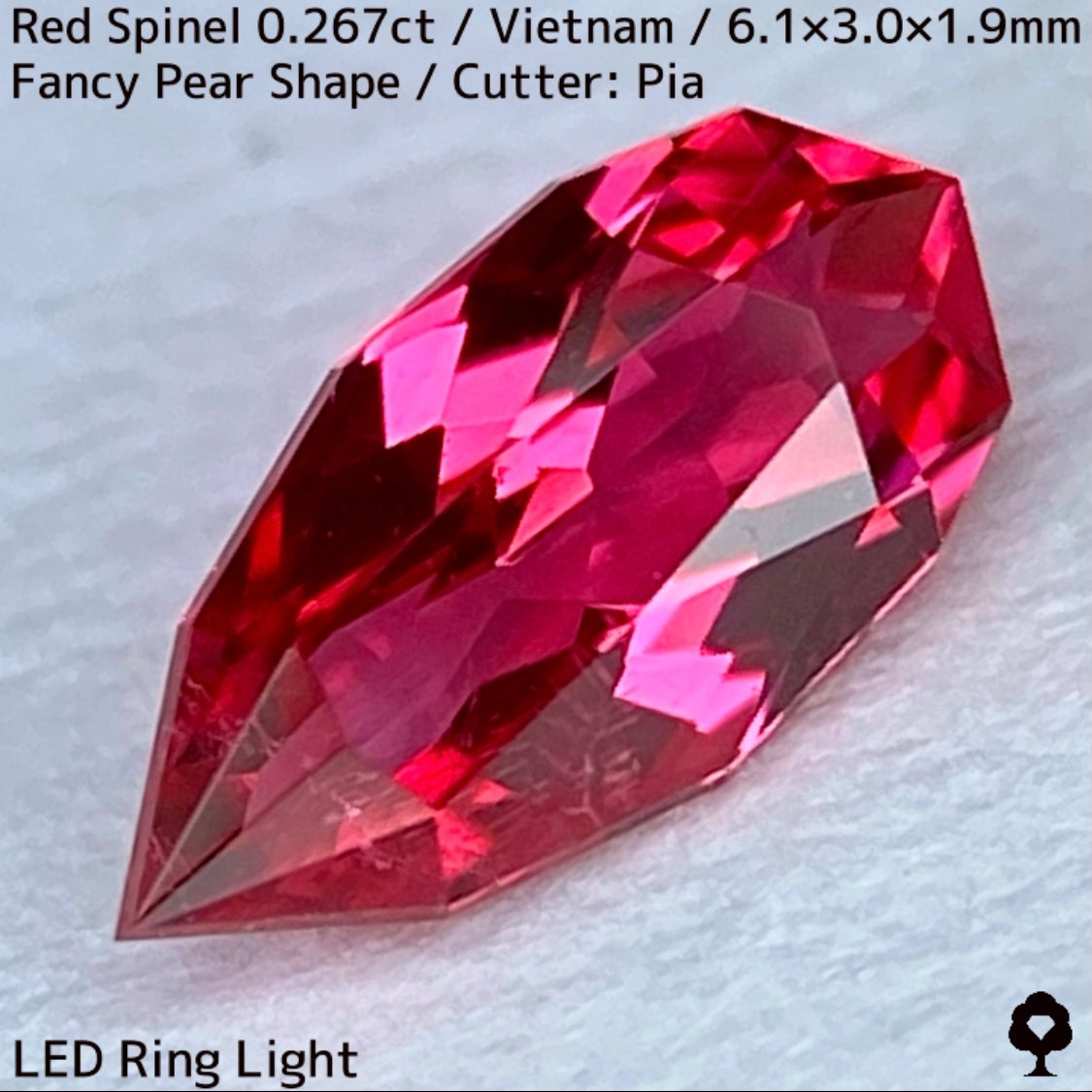 【お客さま専用★交渉価格】ベトナム産レッドスピネル0.267ct★可愛さとカッコ良さを同時に楽しむレッドピンクオレンジネオン