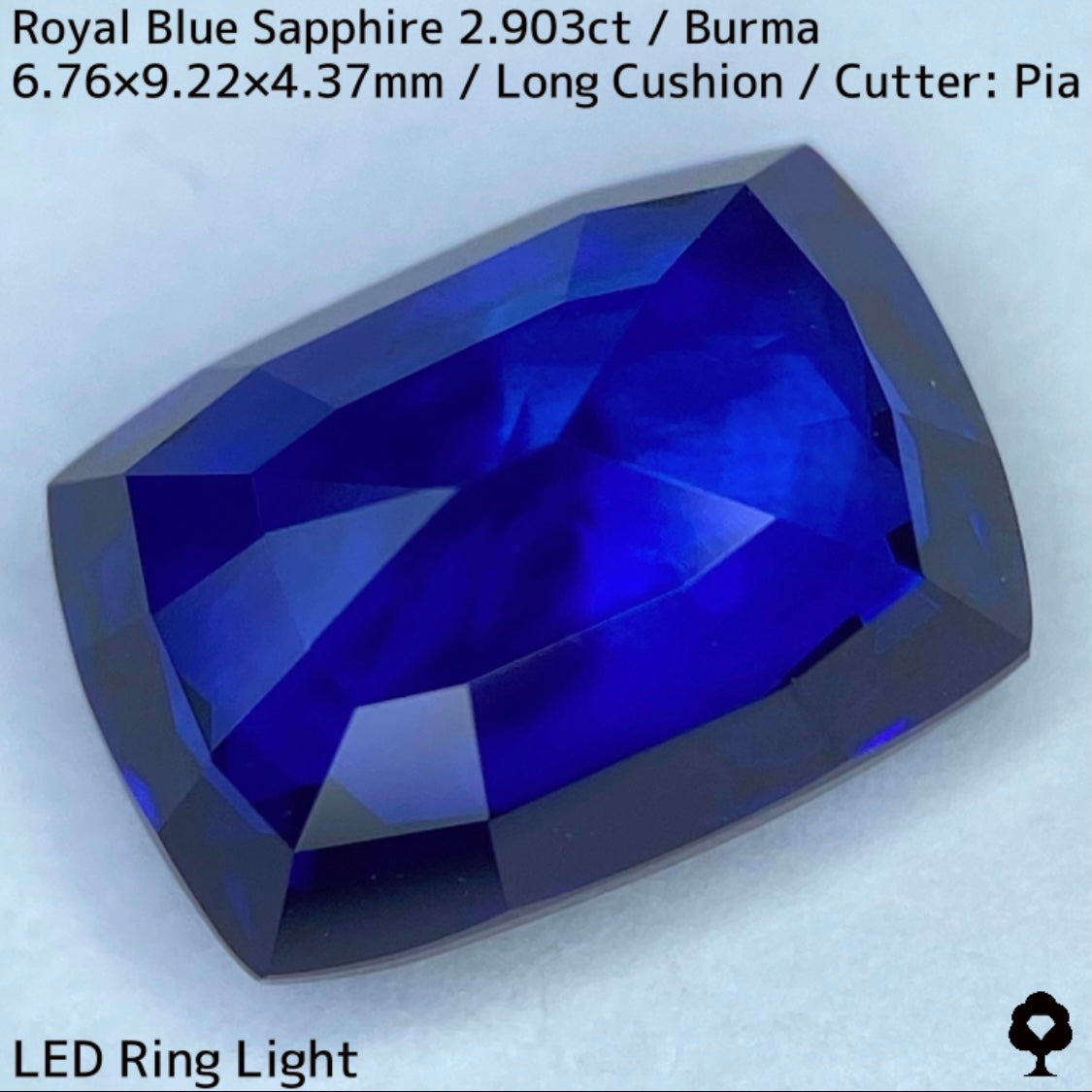 ビルマ産ロイヤルブルーサファイア2.903ct★希少ビルマ産ロイヤルブルーの悶絶美色と色だまりの趣がたまらない逸品