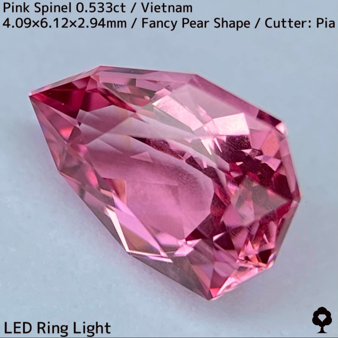 【お客さま専用】ベトナム産ピンクスピネル0.533ct★ツボミのような色だまり感美しいパパラチァカラーのペアシェイプ★ZB8枚ご利用