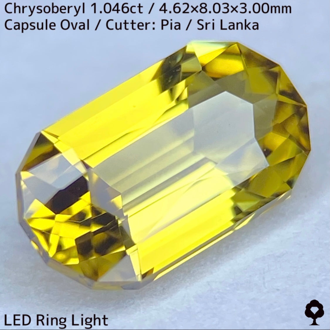 【お客さま専用】スリランカ産クリソベリル1.046ct★超絶美結晶の半端じゃないゴールドの煌めきをその目で見てください