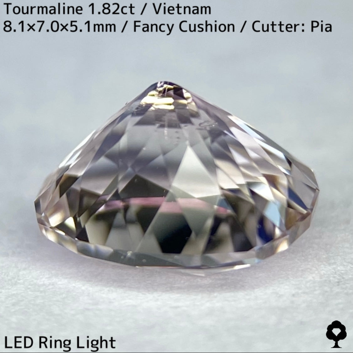 ベトナム産トルマリン1.82ct★アクロアイトのキューレットにほんのわずかなピンクの色だまり