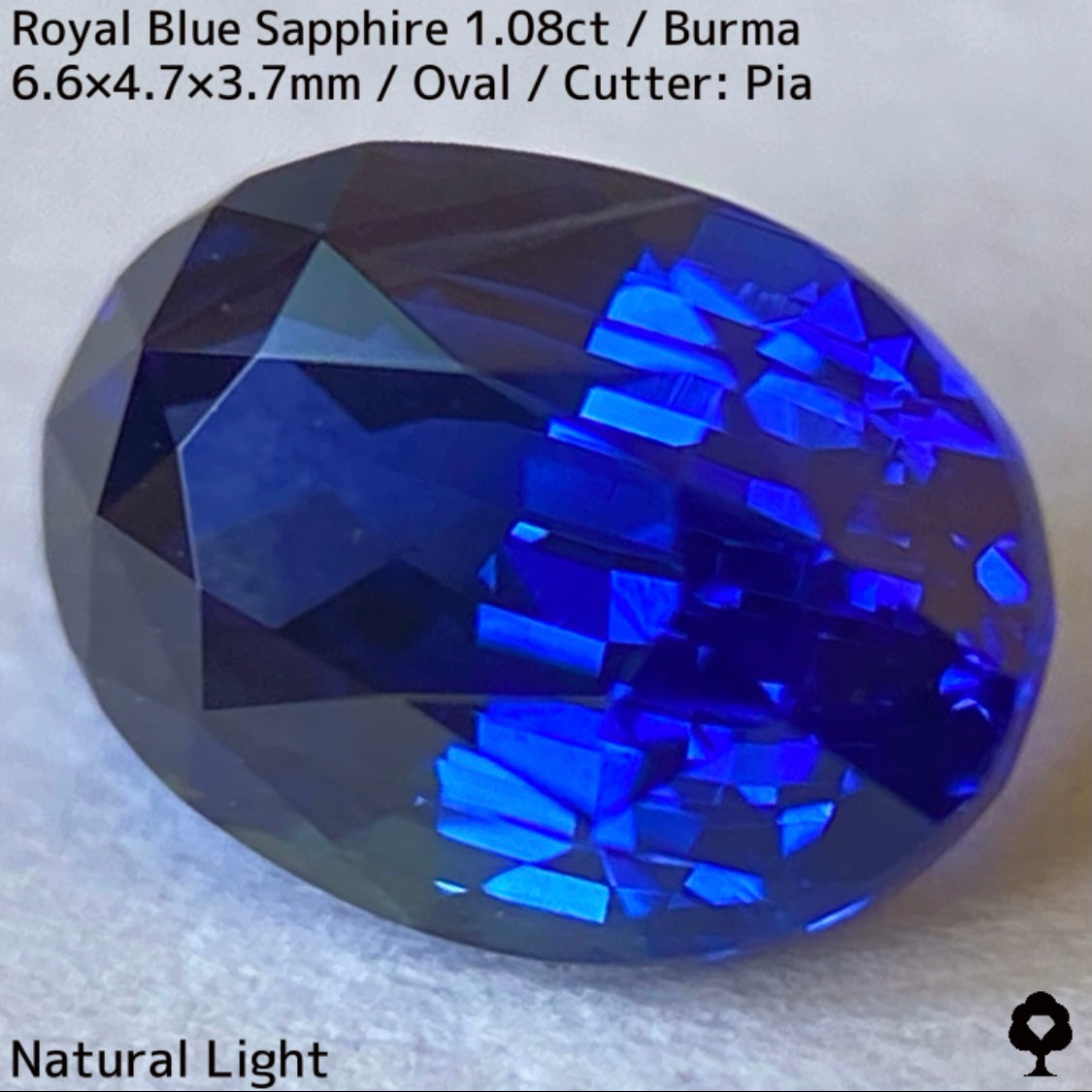 ビルマ産ロイヤルブルーサファイア1.08ct★濃厚だけど暗くない最高の色合いの1ctアップ美結晶ロイヤル