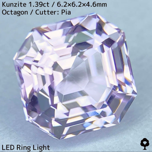 クンツァイト1.39ct★麗かな春色パープリッシュピンクが可愛い迷宮オクタゴン