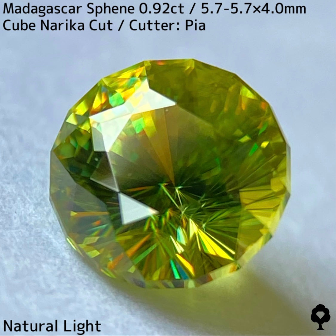【お客さま専用】マダガスカル産スフェーン0.92ct