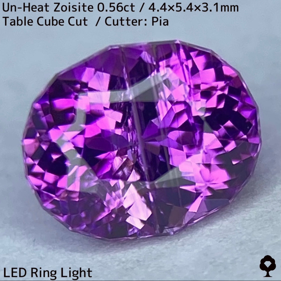 希少な濃厚ピンキッシュパープルに一期一会の芸術的インクル★非加熱ゾイサイト0.563ct