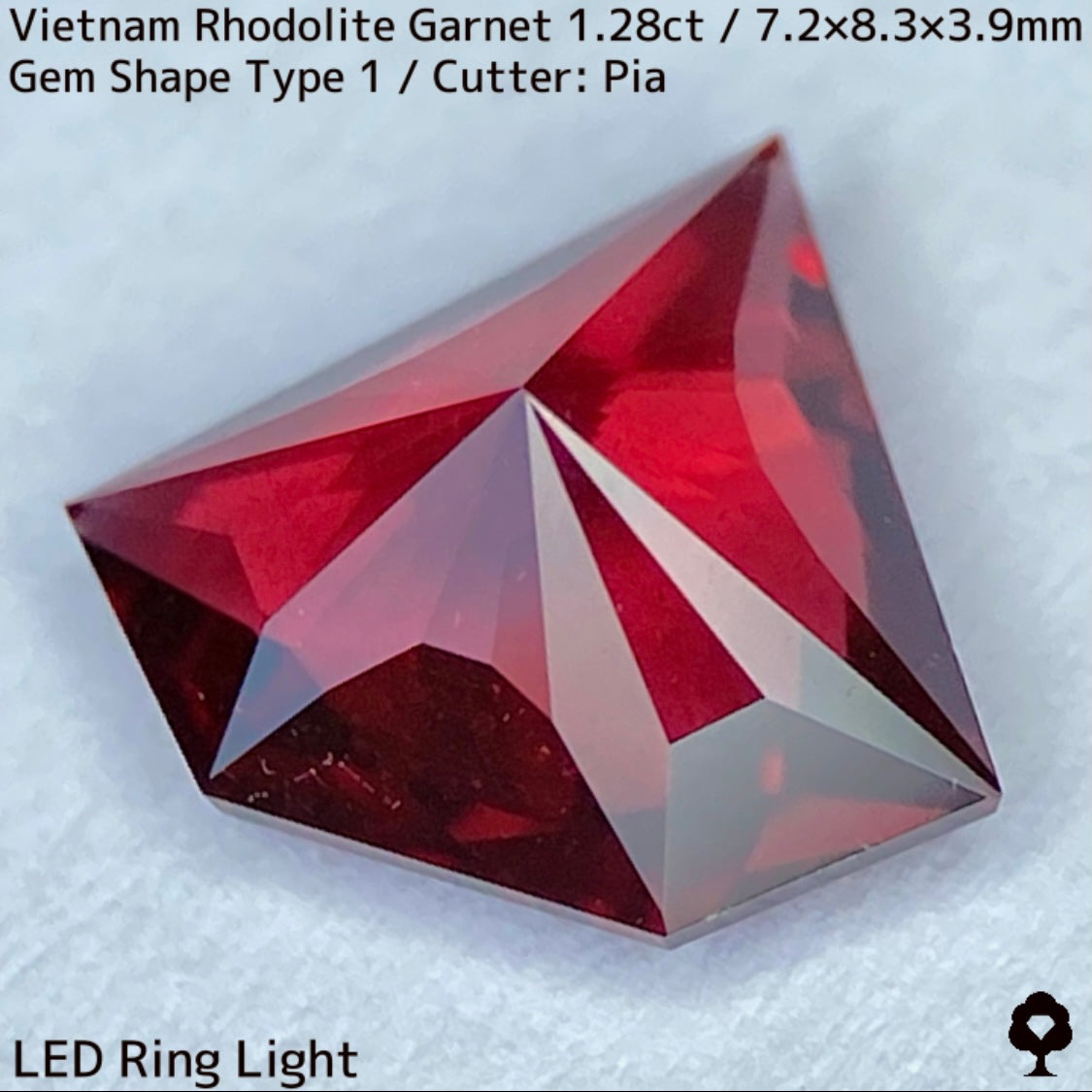 【お客さま専用】ベトナム産ロードライトガーネット1.28ct★バランス抜群の宝石形に仕上がったオレンジ強めの美色ロードカラー