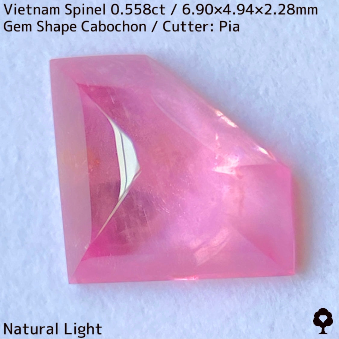 ベトナム産ピンクスピネル0.558ct★可愛すぎる宝石形シュガーローフカボション