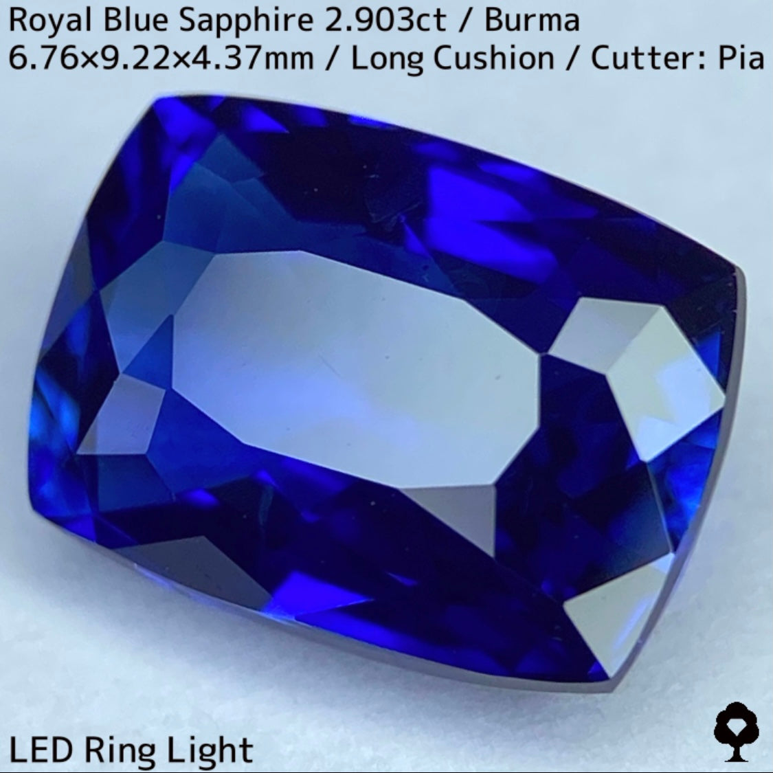 ビルマ産ロイヤルブルーサファイア2.903ct★希少ビルマ産ロイヤルブルーの悶絶美色と色だまりの趣がたまらない逸品