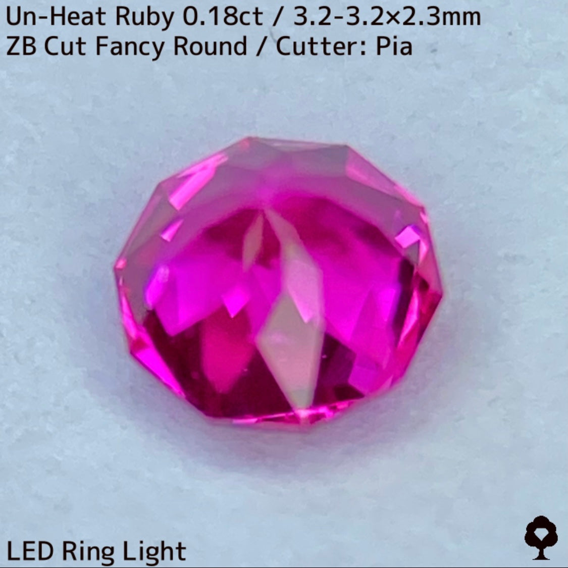 【お客さま専用】ベトナム産非加熱ルビー0.18ct