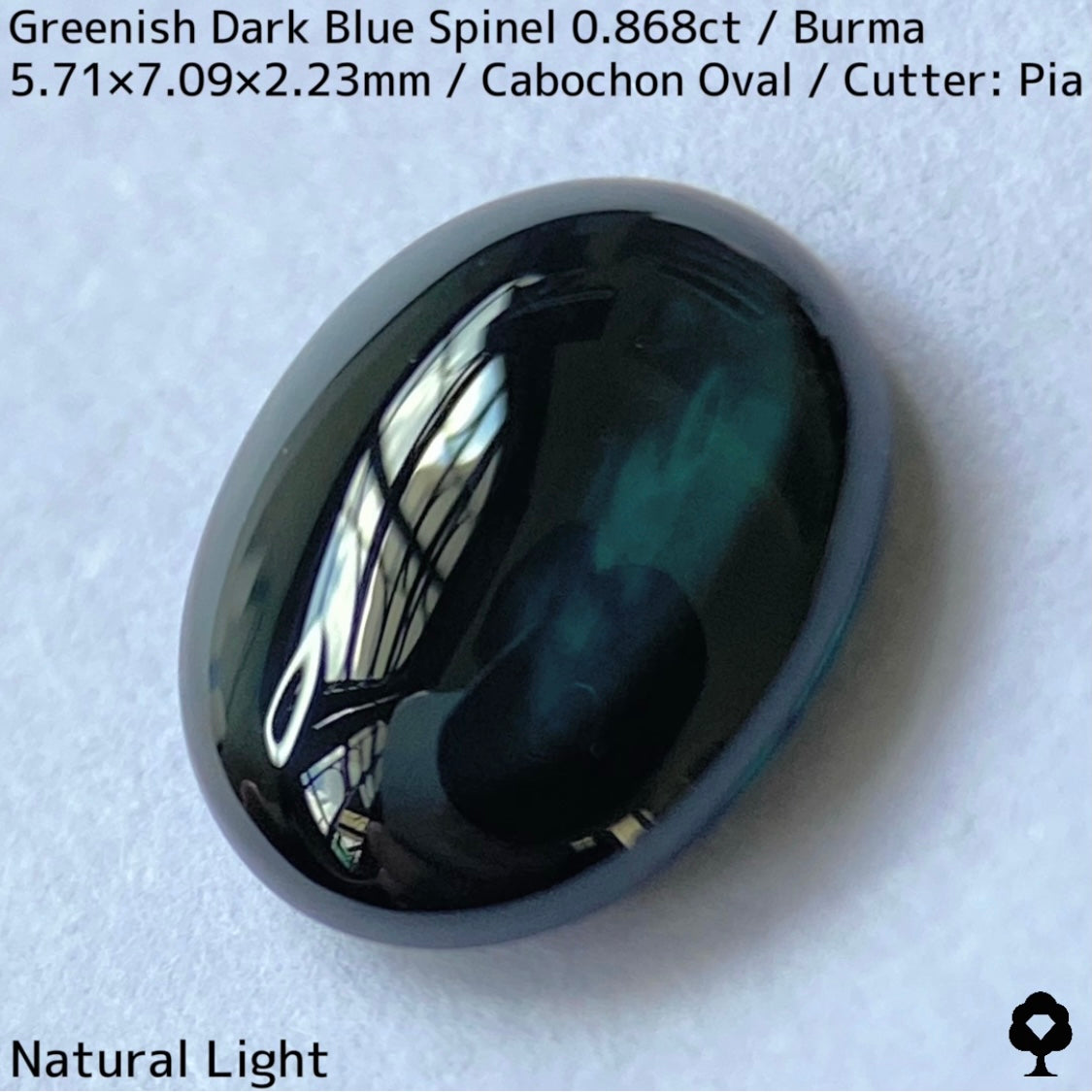 グリニッシュダークブルースピネル0.868ct★レアで渋カッコいいダークグリーン系のシェイプは可愛いカボション