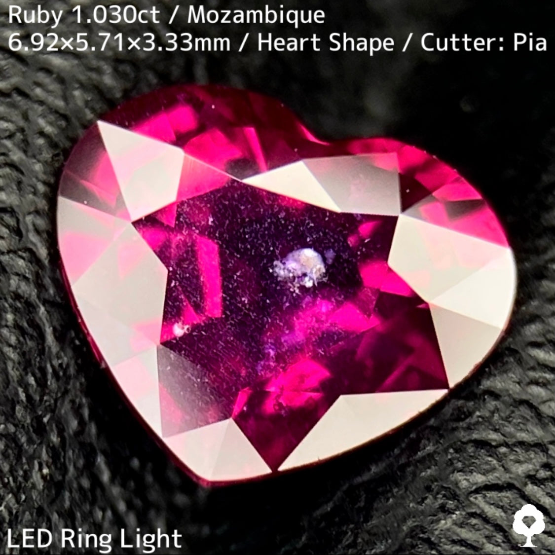 モザンビーク産ルビー1.030ct★シルクの層とキラリと光インクル浮かぶ大人美色パープリッシュピンクの銀河系ハートシェイプ