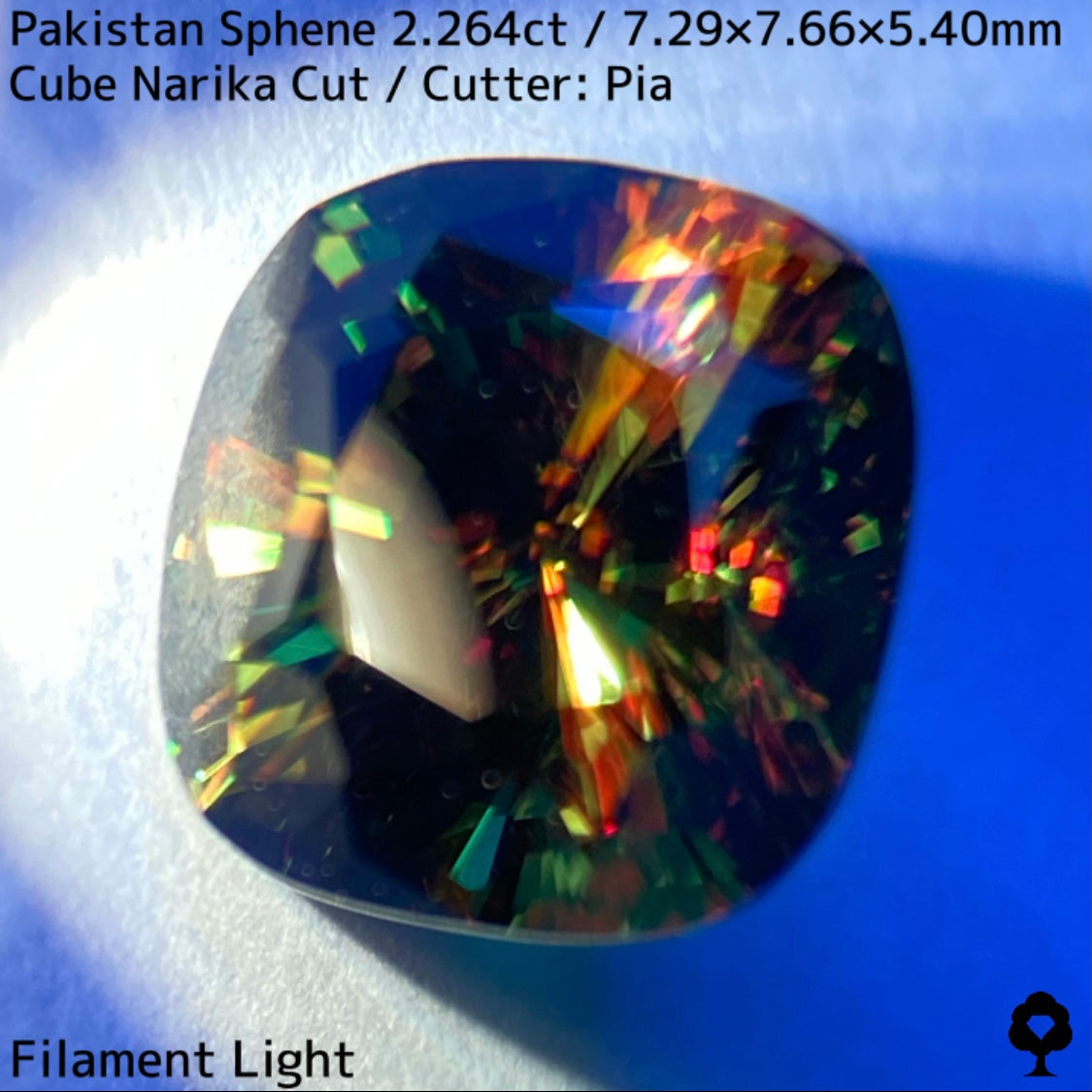 【お客さま専用】パキスタンスフェーン2.264ct★お問合せ特別価格