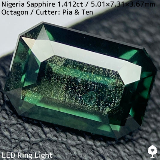 ナイジェリア産サファイア1.412ct★深い美グリーンに金色のシルクベールが浮かぶ