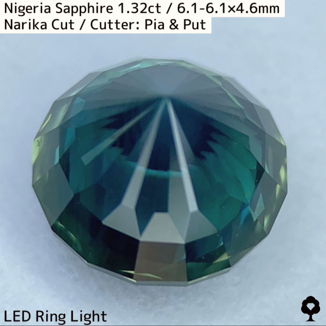 【お客さま専用】ナイジェリア産サファイア1.32ct