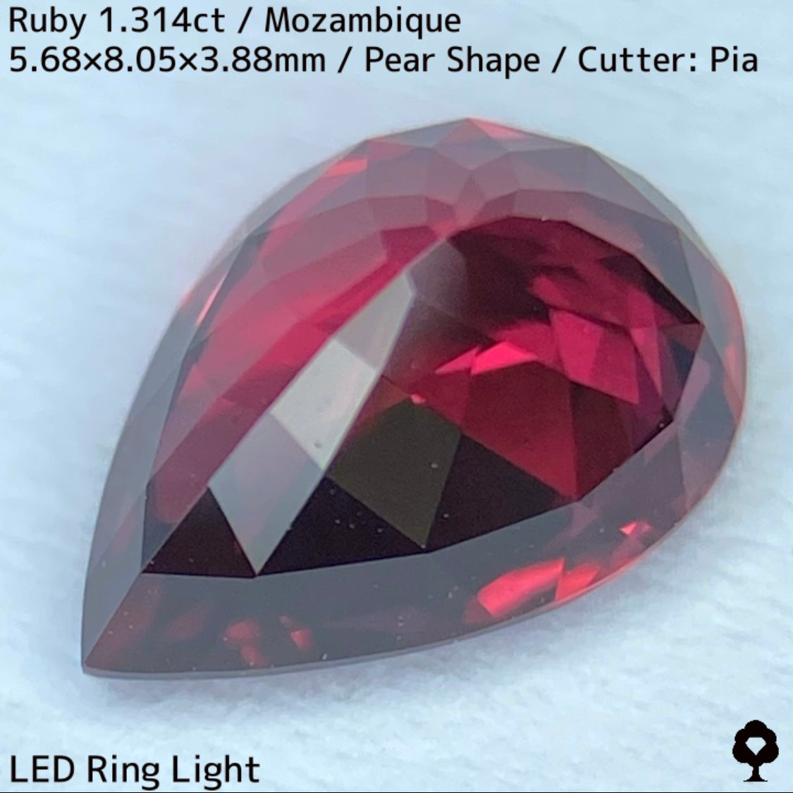 【ルビーフォーカス一級便作品】モザンビーク産ルビー1.314ct