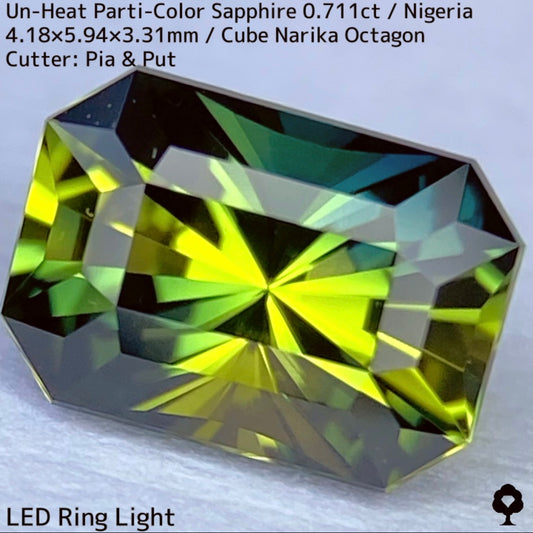 ナイジェリア産非加熱パーティカラーサファイア0.711ct★ 鮮やかなイエローに深いインディゴが入った縦バイカラー