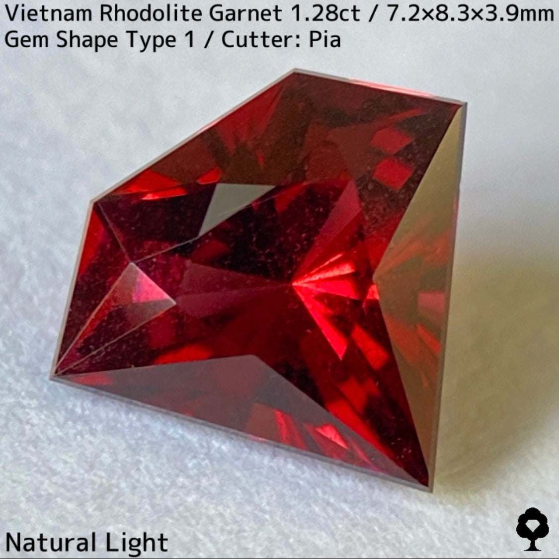 【お客さま専用】ベトナム産ロードライトガーネット1.28ct★バランス抜群の宝石形に仕上がったオレンジ強めの美色ロードカラー