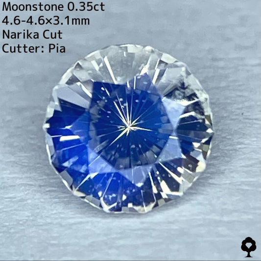 【11/9石種当てクイズ正解ご当選者さま専用】ナリカーカットムーンストーン0.35ct