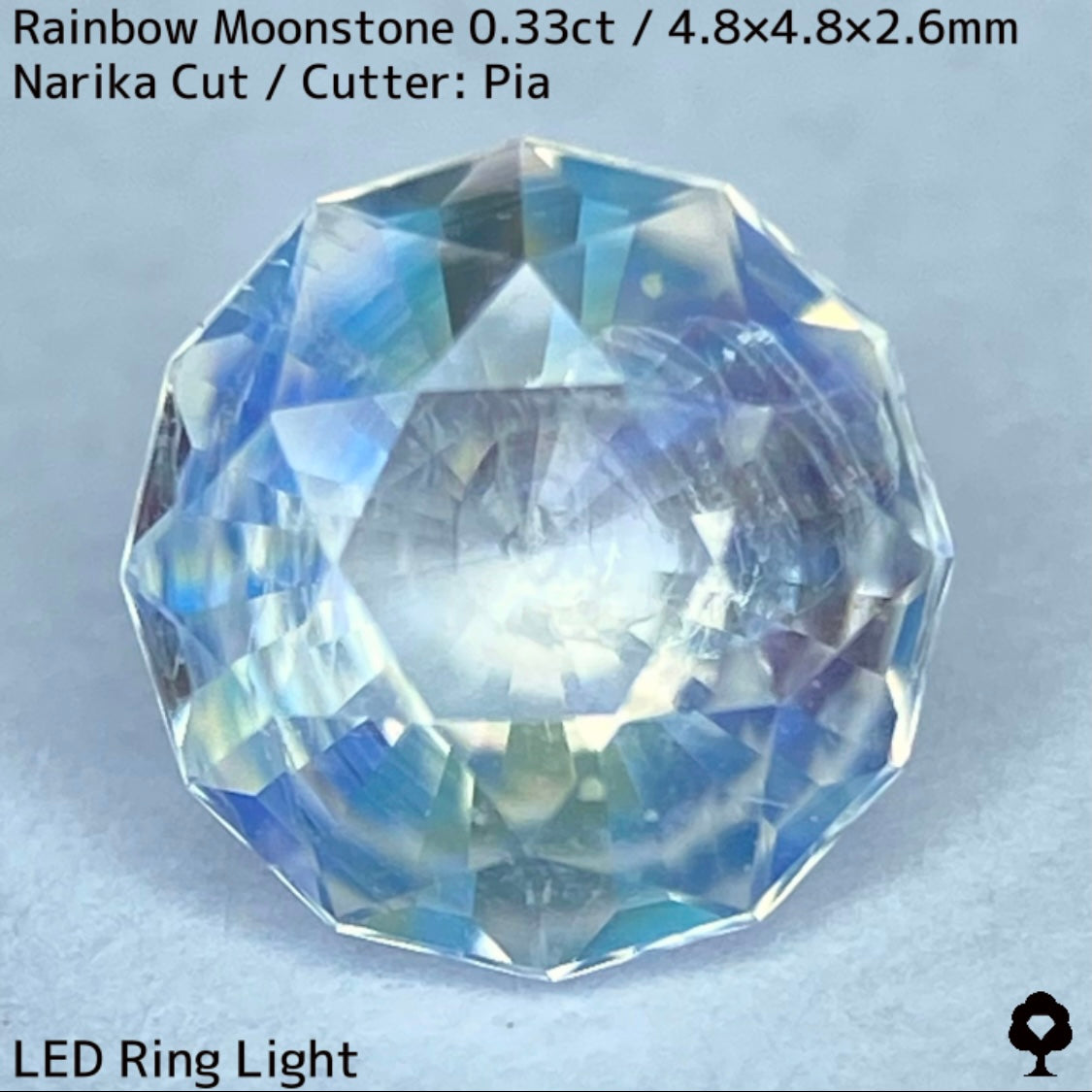 【お客さま専用】レインボームーンストーン0.33ct