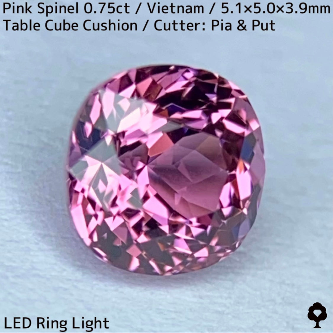 ベトナム産ピンクスピネル0.75ct★煌きが強すぎる花のような美パープリッシュピンクの美結晶