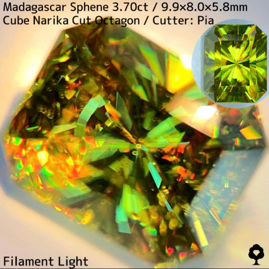 マダガスカル産スフェーン3.704ct★冴え渡るイエローイッシュグリーンのキューブナリカーオクタゴン