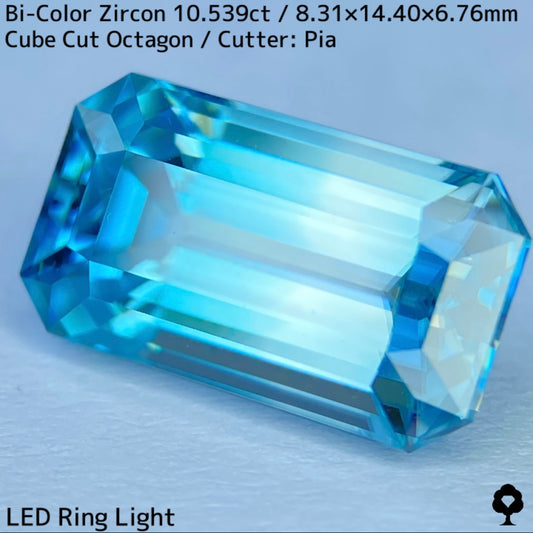【15分間だけの暴挙出品】バイカラージルコン10.539ct