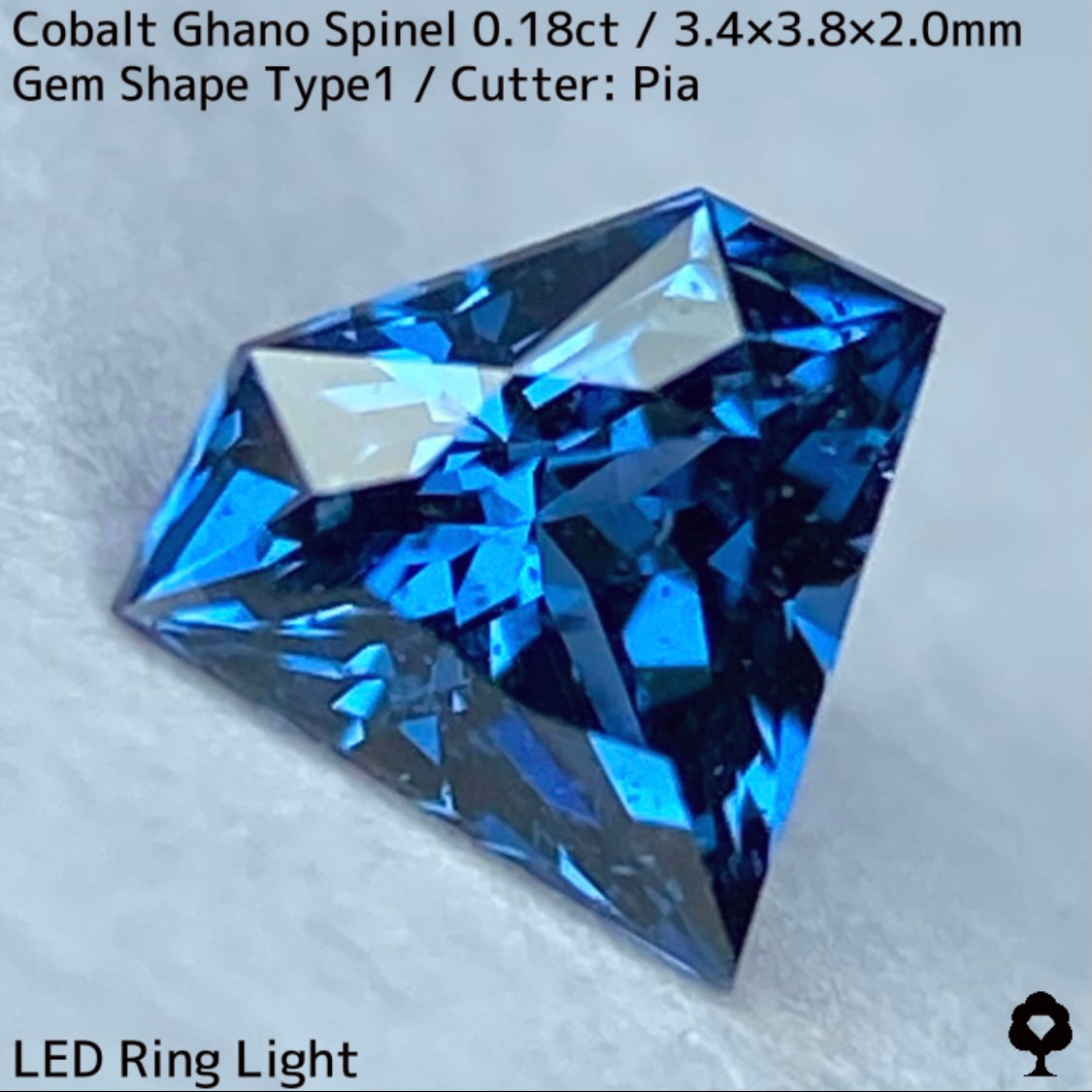 【お客さま専用】コバルトガーノスピネル0.18ct