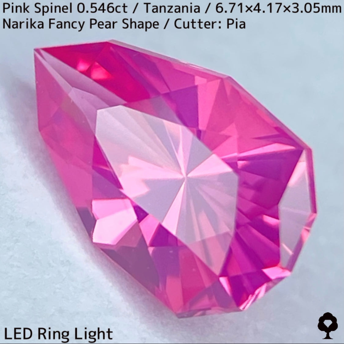 タンザニア産ピンクスピネル0.546ct★シルキーネオンのたまらない美色ピンクナリカーペアシェイプ