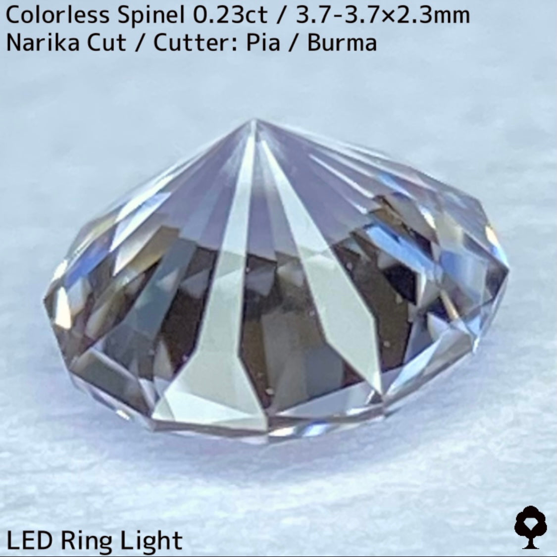 ビルマ産カラーレススピネル0.23ct★クリアな結晶から純白の煌めきとカラフルファイアー放つナリカーカット