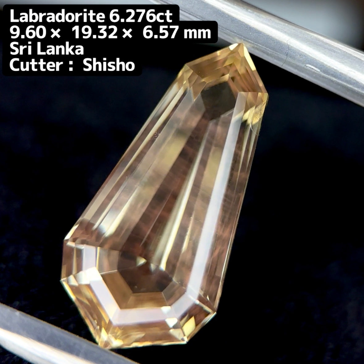 威風堂々とした佇まいの“大剣🗡”ゴールデンラブラドライト 6.276ct