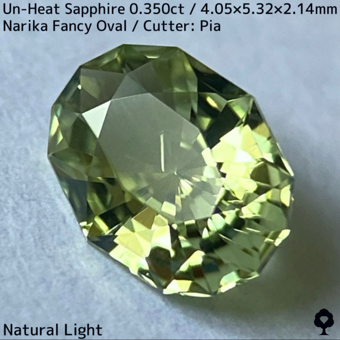 非加熱サファイア0.350ct★若草色の美結晶ナリカーカットにシルバーの針インクル浮かぶ