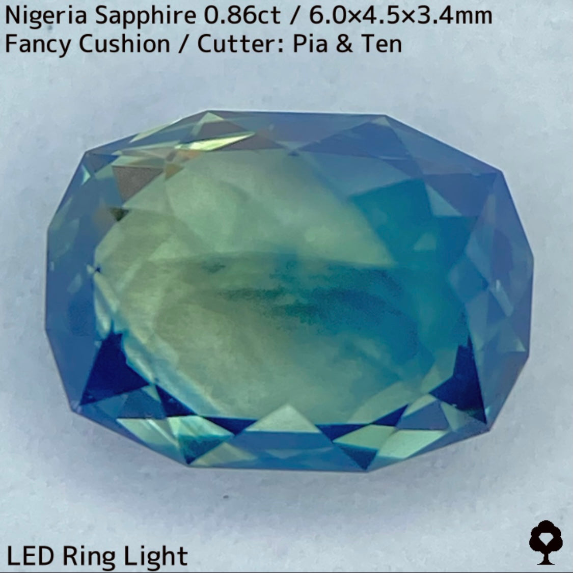 【お客さま専用】ナイジェリア産サファイア0.86ct