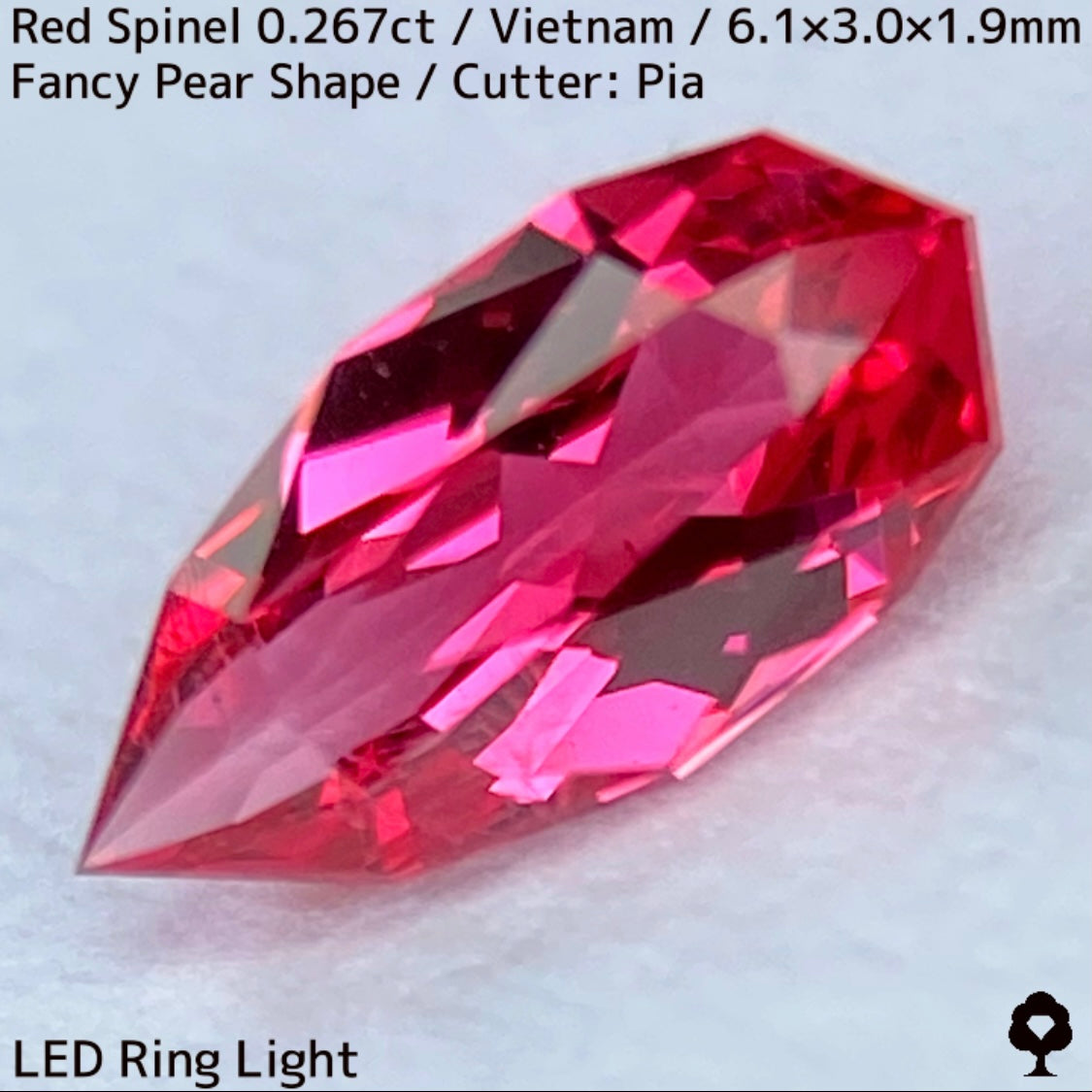 【お客さま専用★交渉価格】ベトナム産レッドスピネル0.267ct★可愛さとカッコ良さを同時に楽しむレッドピンクオレンジネオン
