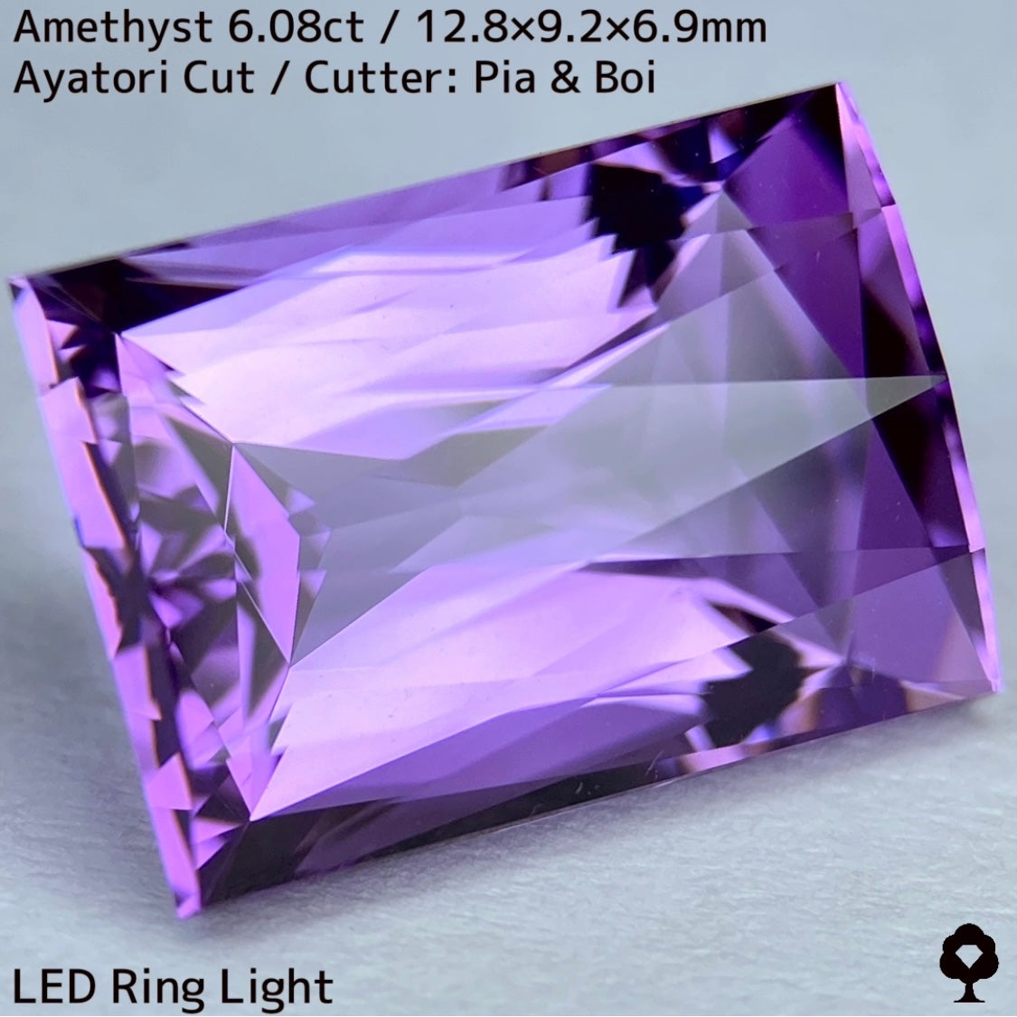 【お客さま専用】アメジスト6.08ct★2月誕生石プライス