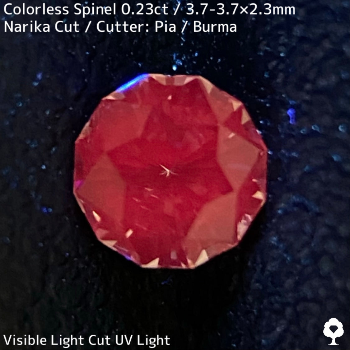 ビルマ産カラーレススピネル0.23ct★クリアな結晶から純白の煌めきとカラフルファイアー放つナリカーカット
